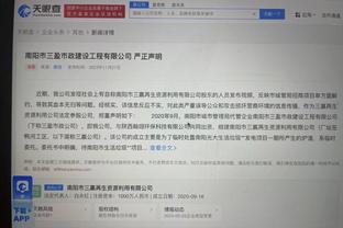 雷竞技rayb官网入口